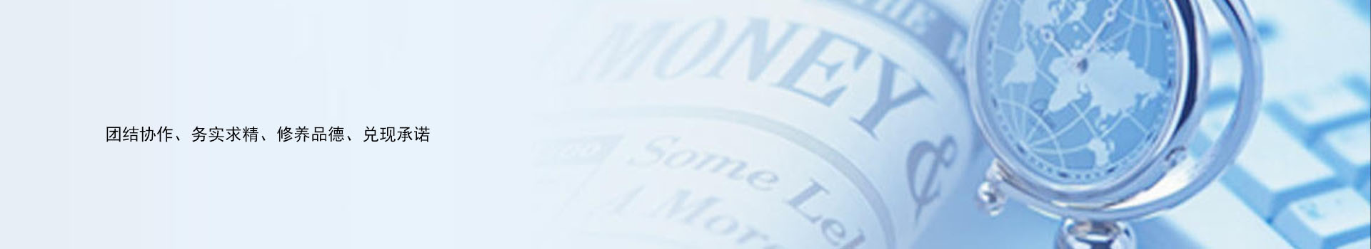 弱市搶大單 工程機(jī)械上半年亮點(diǎn)追蹤